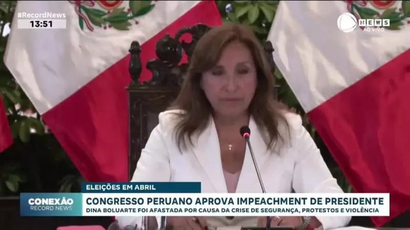 Peru em Crise: Congresso Aprova Impeachment do Presidente em Jornada Histórica
