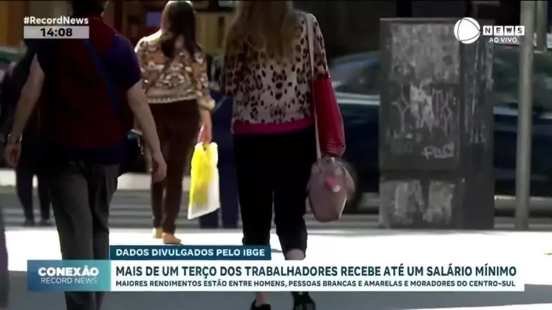 Salário Mínimo no Brasil: Mais de Um Terço da População Recebe Apenas o Piso Nacional