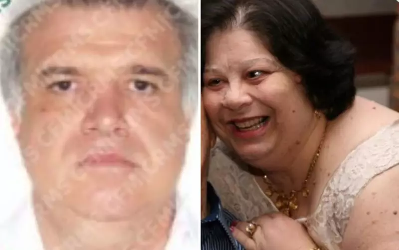 Tragédia em Goiânia: Defensora Pública e Médico Morrem em Acidente Doméstico