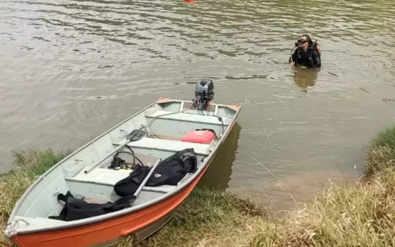 Tragédia no Lago do Funil: Homem de 36 Anos Morre Afogado em Ijací, MG