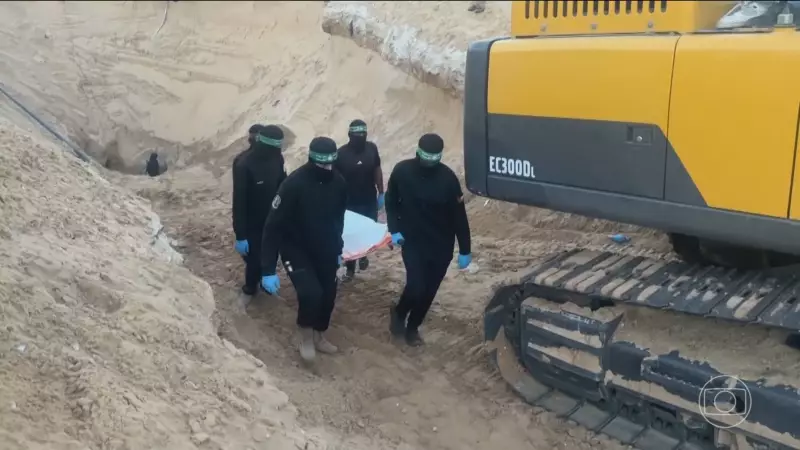 Trégua Rompida: Israel Acusa Hamas de Violar Cessar-Fogo e Retoma Ataques a Gaza