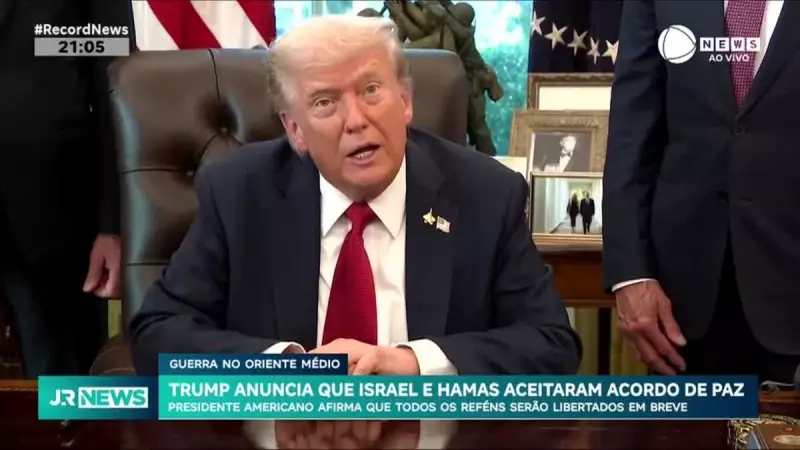 Trump Anuncia Acordo Histórico: Israel e Hamas Chegam a Entendimento de Paz Após Longo Conflito