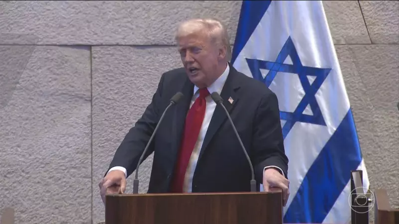 Trump Anuncia Fim de Era de Terror no Oriente Médio em Discurso Histórico