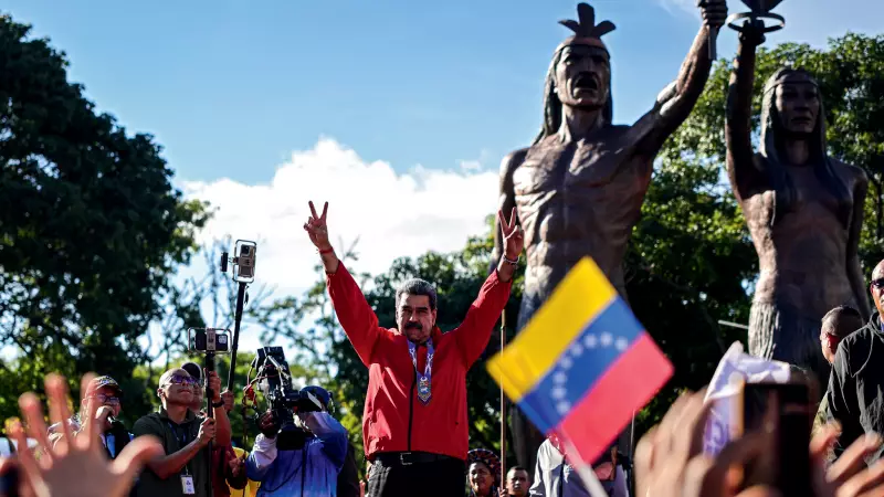 Trump Autoriza CIA na Venezuela: O Quintal Explosivo da América Latina
