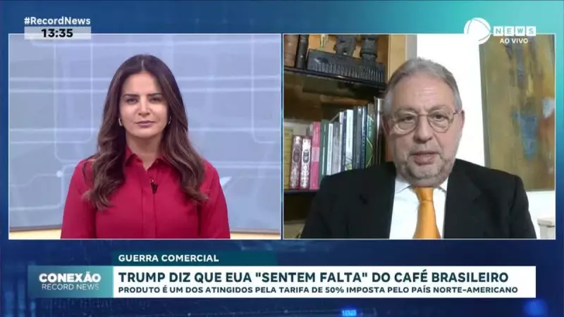 Trump Faz Declaração Inusitada: 'Os EUA Sentem Falta do Café Brasileiro' em Evento Político