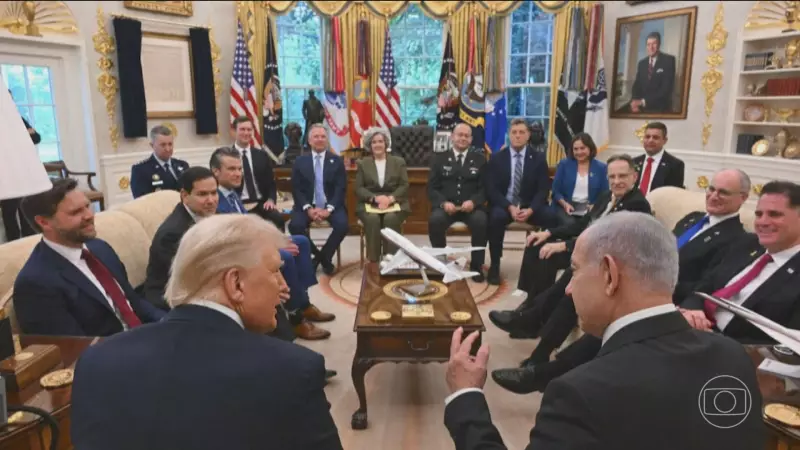 Trump na Linha de Fogo: O Plano Secreto de Paz para Gaza no Início do Novo Mandato