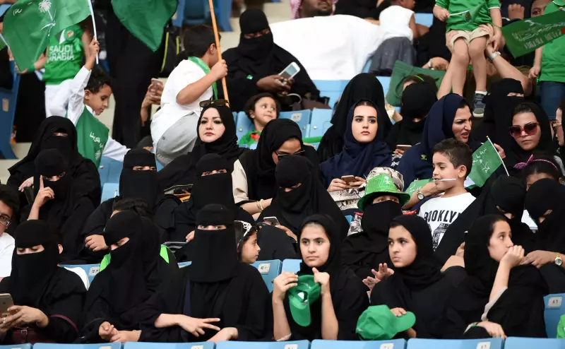 Vídeo do 'estádio mais alto do mundo' é FAKE: desmontamos a farsa da Arábia Saudita
