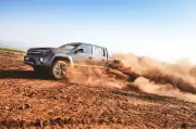 Amarok V6: A Força Bruta que Domina o Campo Brasileiro