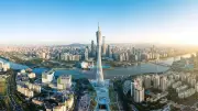 Cidades do Futuro: Como a Tecnologia de Ponta Está Transformando o Dia a Dia nos Lugares Mais Inovadores do Mundo