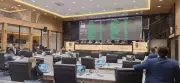 Câmara de Belém libera empréstimo de R$ 500 milhões para investimentos na cidade