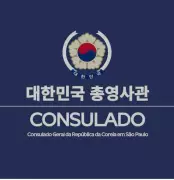 Consulado da Coreia confirma crime sexual em caso do site Kdramate: entenda o escândalo