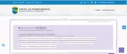 Inteligência Artificial Chega ao Portal da Transparência: SC Lança Ferramenta Revolucionária