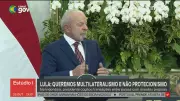 Moeda Sul-Americana: Relembre Todas as Declarações de Lula Sobre a Proposta que Abala o Sistema Financeiro