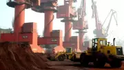 Terra Raras: Como a China Encontrou o Calcanhar de Aquiles de Trump na Guerra Comercial