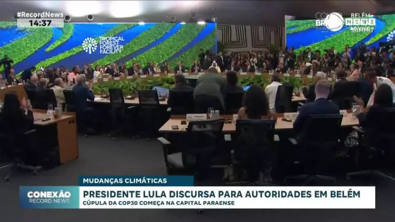 Brasil Sedia COP30 na Amazônia e Assume Liderança Global em Sustentabilidade