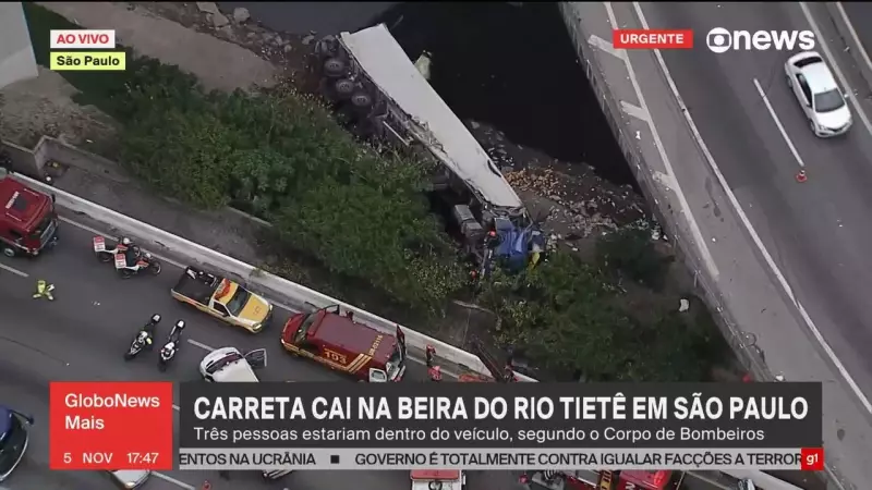 Caminhão Despenha de Ponte na Marginal Tietê em SP: Três Ocupantes em Estado Grave
