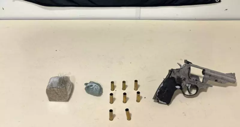 Churrasqueira Dispara Sozinha em Bar de Blumenau Após Homem Jogar Revolver Dentro