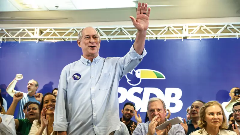 Ciro Nogueira anuncia sétima mudança partidária de Ciro Gomes em meio a aproximação com bolsonaristas