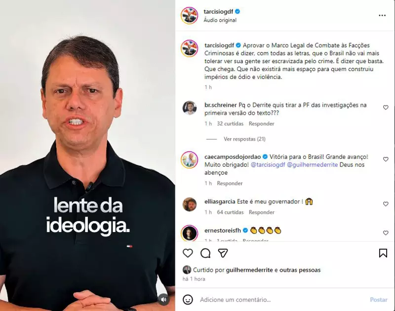 Câmara aprova Projeto Antifacção com 370 votos; Tarcísio critica opositores