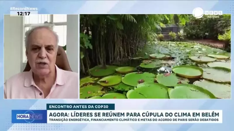 Cúpula do Clima em Belém: Líderes Mundiais se Reúnem na Amazônia para Definir o Futuro do Planeta