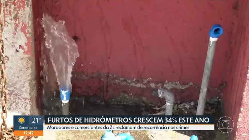 Furtos de hidrômetros aumentam 34% em SP com prejuízo e desperdício