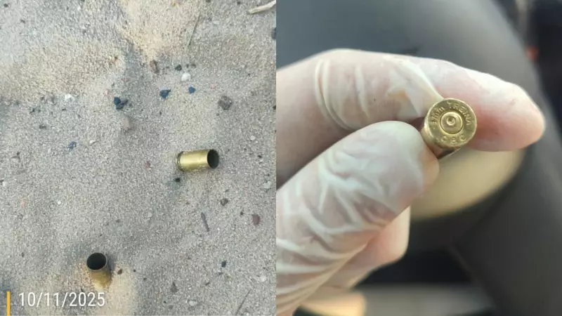 Homem é baleado ao invadir casa no Piauí; polícia investiga autoria