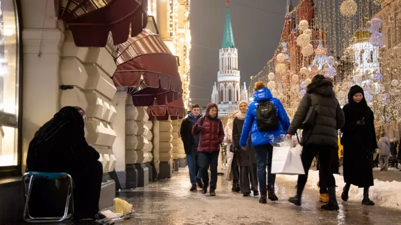 Impérios Desmoronados: Os Grandes Países que Perderam Toda sua Riqueza e Poder