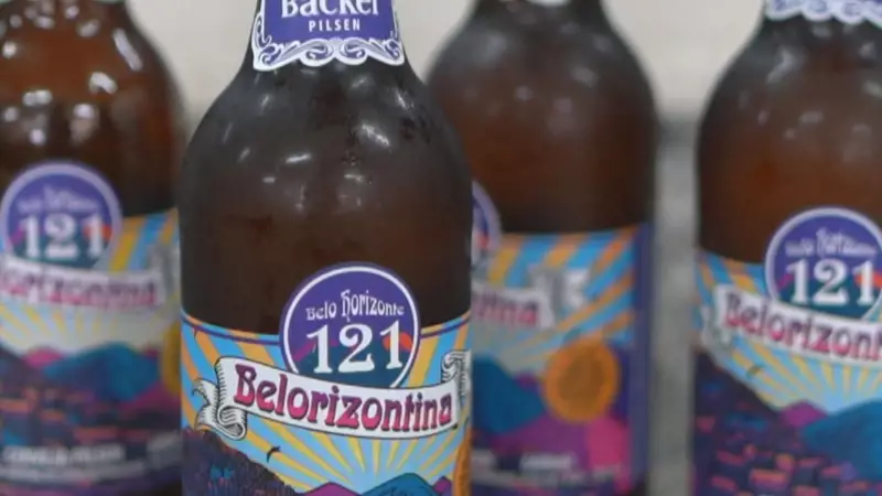 Justiça absolve todos os acusados no Caso Backer em Minas Gerais por falta de provas