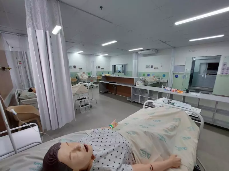 Medicina na Serra Dourada: Vestibular Online em 7/12 é última chance para 2026