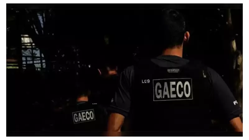 Narcoterrorismo: A Nova Fronteira do Crime Organizado que Desafia o Brasil