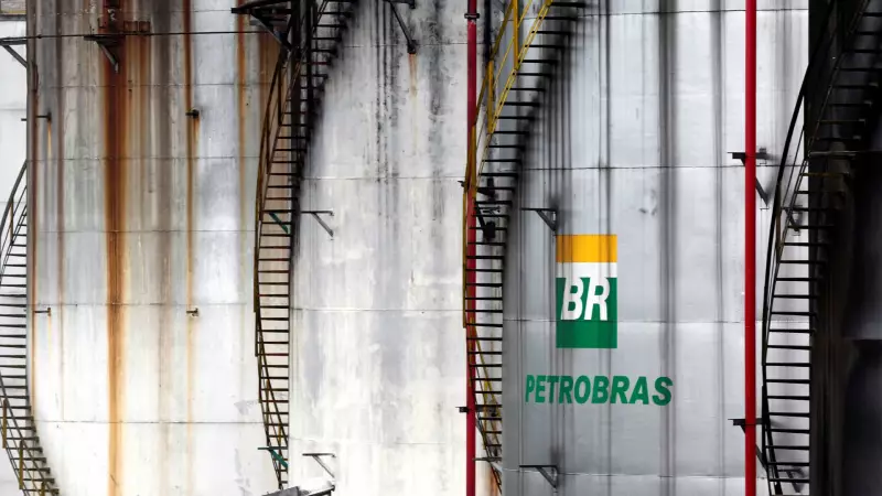 Petrobras abre programa de demissão voluntária para mais de mil funcionários: entenda o plano