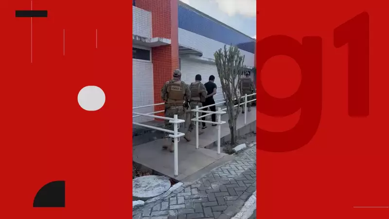 Policial civil preso por tráfico em operação no interior da Paraíba