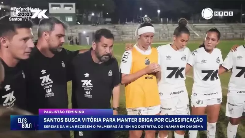 Santos x Palmeiras: Clássico define luta por vaga no Paulistão Feminino