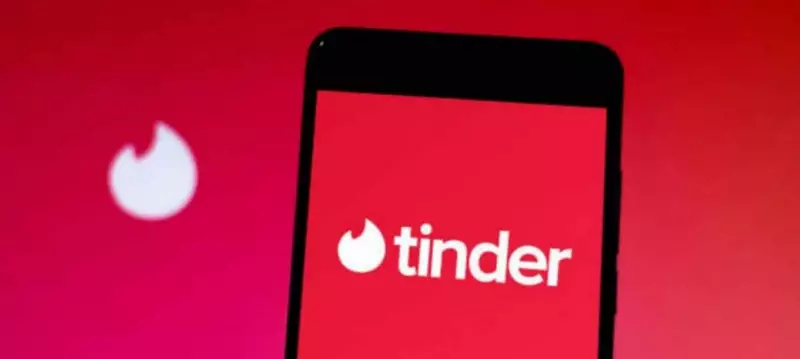 Tinder Revoluciona Encontros com IA que Analisa Fotos para Criar Conexões Mais Autênticas