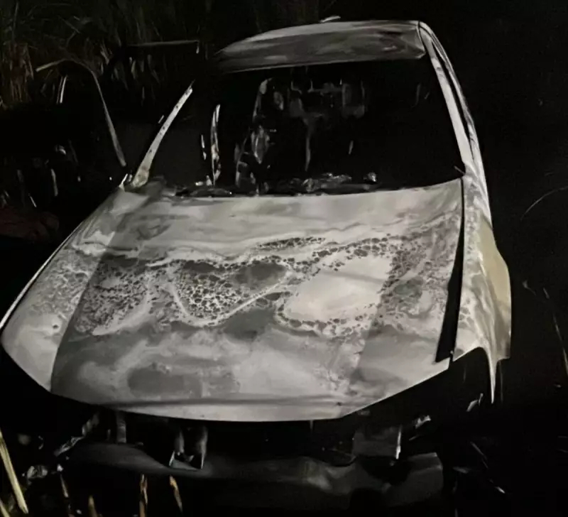 Tragédia em Pederneiras: Corpo de Homem Desaparecido é Encontrado em Canavial | Caso Sob Investigação