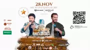 Alameda promove sertanejo raiz e rock em eventos especiais esta semana