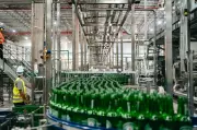 Heineken Investe R$ 2,5 Bi em Nova Fábrica em MG: A Primeira no Mundo em Cinco Anos