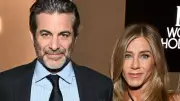 Jennifer Aniston e Jim Curtis brilham juntos em primeira aparição pública