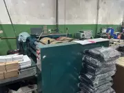 PF desvenda esquema milionário no Banco do Nordeste: desvios em financiamentos atingem três cidades de PE