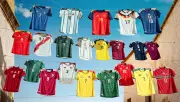Revealed: The Official Jerseys of National Teams for the World Cup - Check Out the Designs!