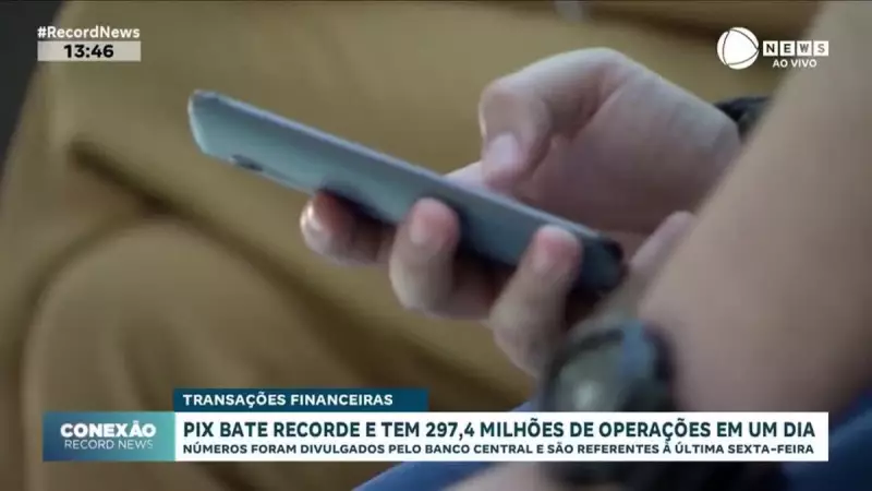 Pix atinge novo recorde: 297,4 milhões de transações em um único dia