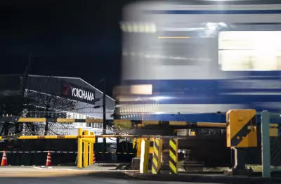 Ataque com faca e produto químico fere 15 em fábrica no Japão