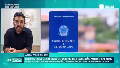 Regras de transição da aposentadoria mudam em 2026: entenda o que vale