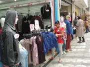 Alto Tietê tem horário estendido de Natal e 200 vagas de estacionamento