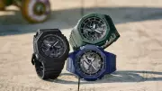 Casio aposta em L7nnon e linha 2100 para conquistar a Geração Z com G-Shock