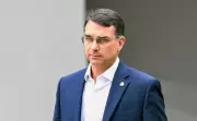 Ibovespa sobe 0,27% com foco na pré-candidatura de Flávio Bolsonaro