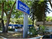 Unesp Sorocaba agora aceita Enem para ingresso em cursos; veja detalhes