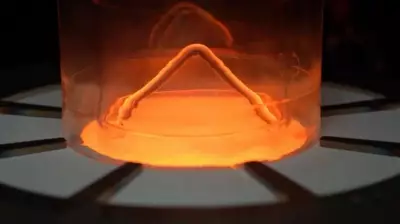 Material raro CZT revoluciona exames médicos e segurança global