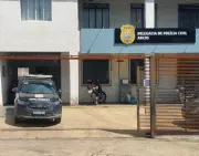 Homem morre baleado por engano dentro de carro em Arcos, MG; jovem sobrevive