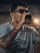 Rapper Nort RDF, de 27 anos, morre após choque elétrico em sítio no Bonfim, RR